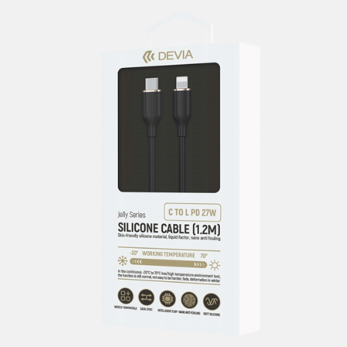 Um cabo USB-C para Lightning 27W é um acessório essencial para quem busca carregar rapidamente seus dispositivos Apple. Ele conecta um dispositivo com porta USB-C (como um MacBook, iPad Pro ou carregador de parede USB-C PD) a um iPhone, iPad ou iPod com conector Lightning, fornecendo uma carga rápida e eficiente.